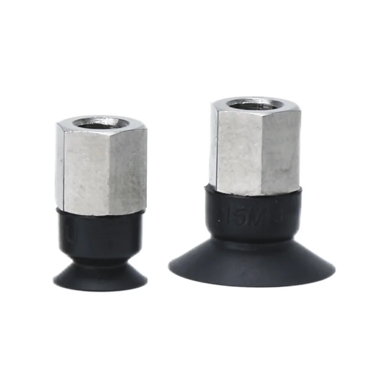 Cốc hút chân không loại ngắn ZP2-MU